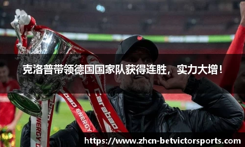 韦德体育官网