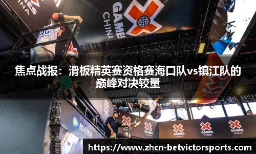 韦德体育官方网站